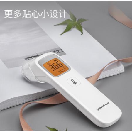 測(cè)溫槍 魚躍  YHW-2