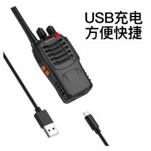 寶鋒（BAOFENG）【雙臺裝】BF-888S plus經(jīng)典版 對講機遠距離 專業(yè)大功率商用民用 寶峰大功率無線手持臺