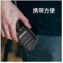 寶鋒（BAOFENG）【雙臺(tái)裝】BF-888S PLUS 輕薄版對(duì)講機(jī) 專業(yè)大功率寶峰戶外民用商用手持臺(tái)