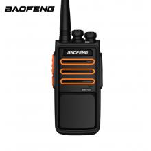 寶鋒 BAOFENG BF-888S PLUS 旗艦版 對(duì)講機(jī)專業(yè)民用商用 寶鋒無線手持臺(tái) （橙色）