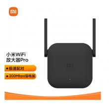 小米wifi放大器pro wifi信號(hào)增強(qiáng)器 300M無(wú)線(xiàn)速率 無(wú)線(xiàn)信號(hào)增強(qiáng)器 強(qiáng)電版 非路由器 需配合路由器使用