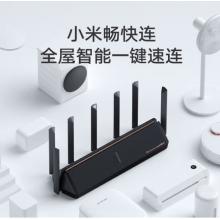 小米路由器 AX6000 5G雙頻WIFI6 6000M速率 無線穿墻千兆 家用智能 電競路由
