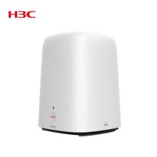 新華三（H3C）B6路由器千兆wifi6無線AX1800穿墻家用Mesh路由5G雙頻辦公學(xué)習(xí)電競路由游戲加速
