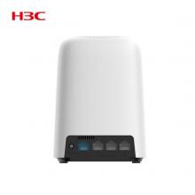新華三（H3C）B6路由器千兆wifi6無線AX1800穿墻家用Mesh路由5G雙頻辦公學(xué)習(xí)電競路由游戲加速