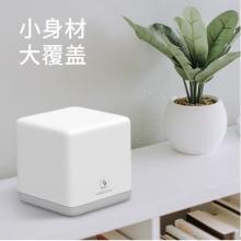 水星（MERCURY）Mesh分布式路由器 M6單只裝 AC1200智能5G雙頻無線穿墻