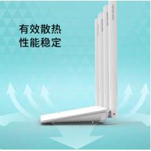 水星（MERCURY）MW325R 300M智能wifi無線路由器增強(qiáng)四天線