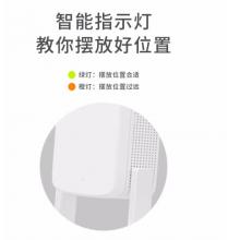 水星（MERCURY）AC1200雙頻無線擴(kuò)展器中繼器 wifi信號放大器 路由器無線信號增強(qiáng)器MAC1200RE