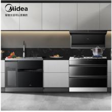 美的（Midea）輕凈烹飪立方集成套系 分體式集成灶 10套洗碗機 熱風烘干 天然氣 D3+X3S+XQ01