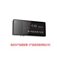 小型記錄儀	?？低?DS-MCC216/64G/WIFI