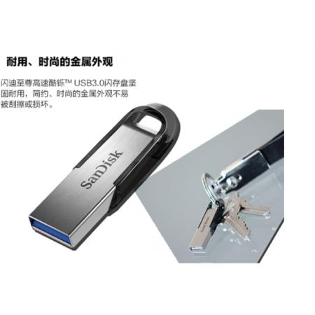 u盤	閃迪cz73酷爍128G