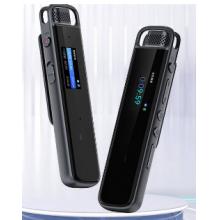 科大訊飛智能錄音筆H1 Pro 轉(zhuǎn)寫助手 32G 專業(yè)高清降噪 會議錄音轉(zhuǎn)文字 錄音器 實(shí)時翻譯 微型便攜