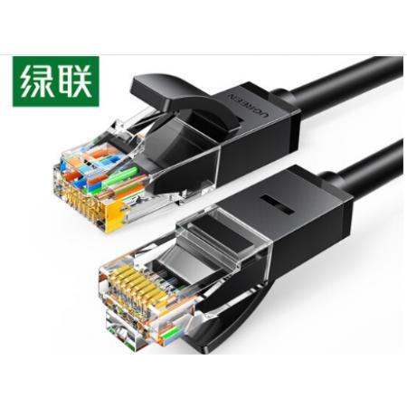 網(wǎng)線(xiàn)	綠聯(lián)	六類(lèi) 3米