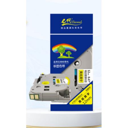 標(biāo)簽紙	黃底.12mm帶芯片	e代