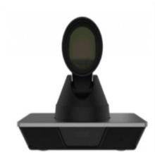 ?？低旸S-65VC0400v攝像頭套裝（含主機(jī)終端、攝像頭、全向麥克風(fēng)、遙控器、所配套線材、1080P授權(quán)）