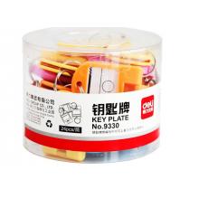 得力(deli)彩色鑰匙管理箱專用鑰匙牌 24個裝 辦公用品 9330