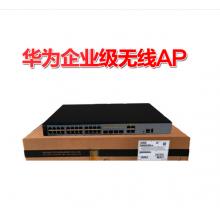 AD9430DN-12/24/AD9430DN-24X/faT中心無線接入點(diǎn)2POE供電 AD9430DN-24