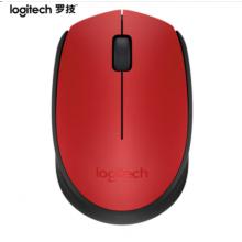羅技（Logitech）M170鼠標(biāo) 無線鼠標(biāo) 辦公鼠標(biāo) 對(duì)稱鼠標(biāo) 紅色 帶無線2.4G接收器