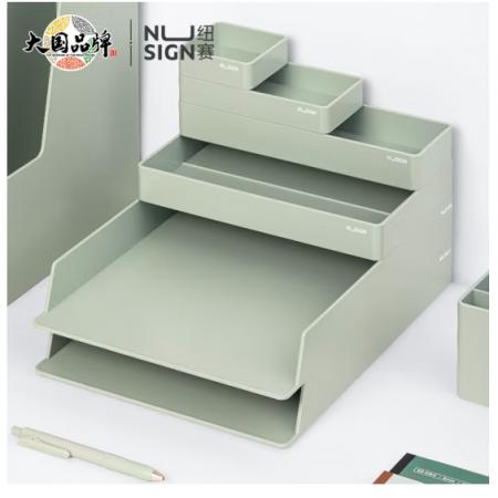 紐賽(NUSIGN) 辦公收納6件套 德國創(chuàng)意設計 DIY文件框桌面收納盒文件盤入職套裝 灰色和抹苔綠隨機發(fā)貨NS001