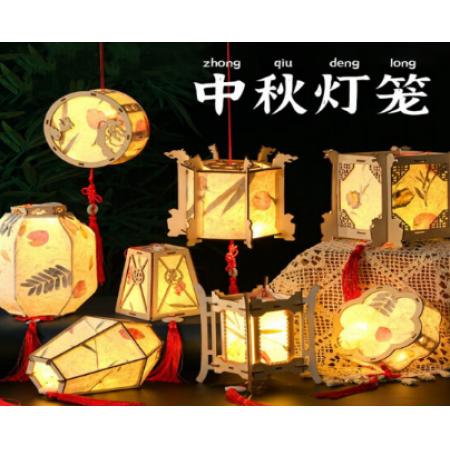 中秋節(jié)燈籠手工兔爺花燈小宮燈裝掛飾