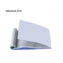 西瑪（SIMAA）10本裝三聯(lián)入庫單36K 175*128mm20組/本 RK232無碳復(fù)寫財務(wù)單據(jù)