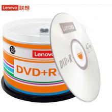 聯(lián)想（Lenovo）DVD+R 光盤(pán)/刻錄盤(pán) 16速4.7GB 辦公系列 桶裝50片 空白光盤(pán)