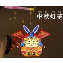 中秋節(jié)燈籠 小宮燈裝掛飾		送燈謎