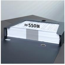 得力(deli)1只55mm睿商系列加厚塑料文件盒 加厚A4財會文件盒 考試收納 5606深灰