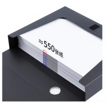 得力(deli)10只55mmA4塑料文件盒 加厚文件盒 桌面考試收納 財(cái)會(huì)用品33202黑色