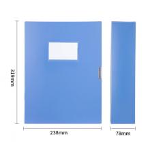 得力(deli)加寬75mm3格文件盒 塑料加厚塑料財(cái)會(huì)檔案盒資料盒 考試收納5618