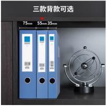 得力(deli)10只55mmA4塑料文件盒 加厚檔案盒 考試收納 財會用品 33126藍色