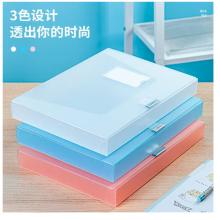 得力(deli)檔案盒 35mm塑料文件盒 時尚簡約彩透系列 A4財務(wù)及試卷收納 透明63210