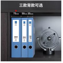 得力(deli)10只55mm加厚文件盒檔案盒 A4財務(wù)及試卷收納 票據(jù)收納 27706 藍(lán)色