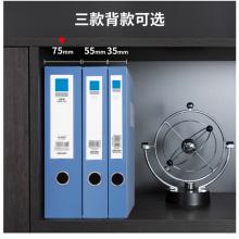得力(deli)10只35mmA4塑料文件盒 加厚檔案盒考試試卷收納財(cái)會(huì)用品33149藍(lán)色