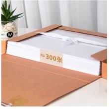 得力(deli)10只30mm混漿300g牛皮紙文件盒 檔案盒 加厚桌面財務黨建試卷收納票據收納 63205