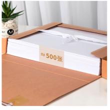 得力(deli)10只50mm混漿300g牛皮紙文件盒 檔案盒 加厚桌面財(cái)務(wù)黨建試卷收納票據(jù)收納 63207