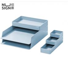 得力紐賽(NUSIGN) 辦公收納6件套 DIY文件架 德國(guó)創(chuàng)意設(shè)計(jì) 文件盒文件框 桌面收納琉璃藍(lán)NS001