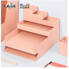 得力紐賽(NUSIGN) 辦公收納6件套 DIY文件架 德國創(chuàng)意設(shè)計(jì) 文件盤文件框文件架桌面收納 清露粉NS001
