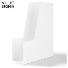 得力紐賽(NUSIGN)極簡風(fēng)文件框 德國創(chuàng)意設(shè)計 書立盒A4文件架文件收納架辦公桌面收納整理 凈白NS022