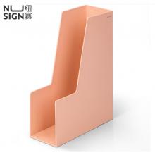 得力紐賽(NUSIGN)極簡(jiǎn)風(fēng)文件框 德國(guó)創(chuàng)意設(shè)計(jì) 書立盒A4文件架文件收納架辦公桌面收納整理 清露粉NS022
