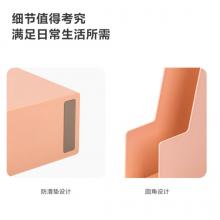 得力紐賽(NUSIGN)極簡(jiǎn)風(fēng)文件框 德國(guó)創(chuàng)意設(shè)計(jì) 書立盒A4文件架文件收納架辦公桌面收納整理 清露粉NS022