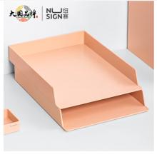 紐賽（nusign）可疊文件盤(pán) DIY創(chuàng)意組裝文件框/架/盤(pán) 辦公收納盒資料整理 兩個(gè)裝 輕霧粉NS021s