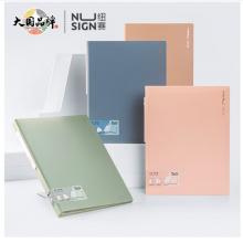紐賽（nusign）和風(fēng)色系資料冊A4/40頁 彩色文件收納帶注塑背條設(shè)計(jì) 文件夾辦公文具 顏色隨機(jī)NS168