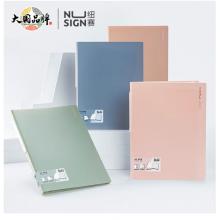 紐賽（nusign）和風(fēng)色系資料冊A4/30頁 彩色文件收納帶注塑背條設(shè)計 文件夾辦公文具 顏色隨機(jī)NS167