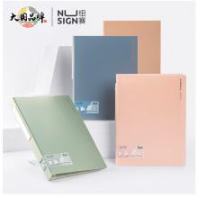 紐賽（nusign）和風色系資料冊A4/60頁 彩色文件收納帶注塑背條設(shè)計 文件夾辦公文具 顏色隨機NS169