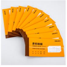得力(deli)10本三聯(lián)多欄收據(jù)無(wú)碳復(fù)寫(xiě) 財(cái)務(wù)手寫(xiě)單175*87mm 財(cái)務(wù)用品 辦公用品 9385