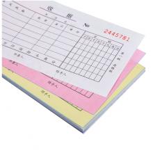 得力(deli)10本三聯(lián)多欄收據(jù)無(wú)碳復(fù)寫(xiě) 財(cái)務(wù)手寫(xiě)單175*87mm 財(cái)務(wù)用品 辦公用品 9385