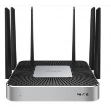 TP-LINK TL-XVR5400L易展版 wifi6 5400M  大功率無(wú)線路由器