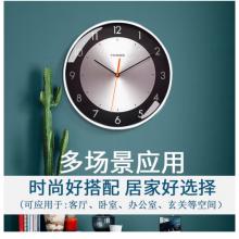Timess 掛鐘表客廳時(shí)鐘簡(jiǎn)約現(xiàn)代表掛墻免打孔進(jìn)口機(jī)芯石英鐘掛表創(chuàng)意家用餐廳輕奢表 CH04-1進(jìn)口機(jī)芯經(jīng)典黑 直徑35厘米