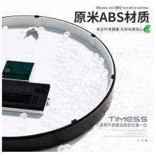 Timess 掛鐘 客廳萬年歷鐘表北歐簡約石英鐘表掛墻臥室時鐘薄邊家用日歷掛表 P66-1 鋼琴黑35厘米