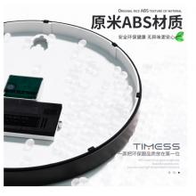 Timess 掛鐘 客廳萬年歷鐘表北歐簡約石英鐘表掛墻臥室時鐘薄邊家用日歷掛表 P66-5 華麗橙35厘米